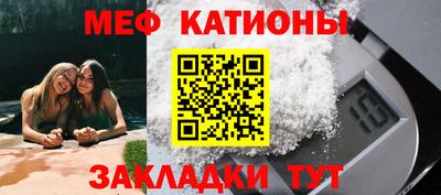 сатива Тула