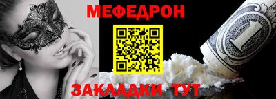 гидра Тулун