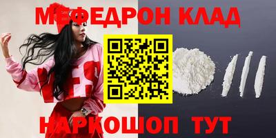 марки lsd Туймазы