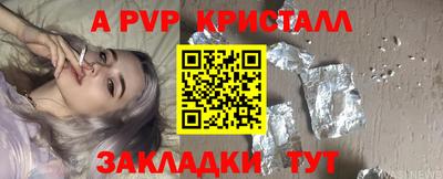марки lsd Туймазы