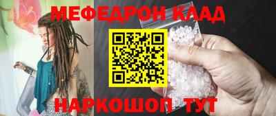 гидра Тулун