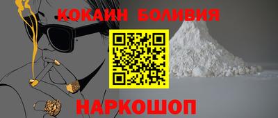 скорость mdpv Татарск