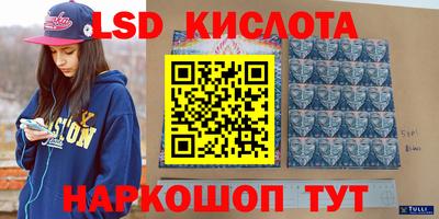 скорость mdpv Татарск