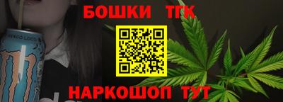 кокаин перу Тара
