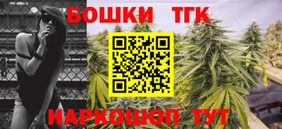 марки lsd Туймазы