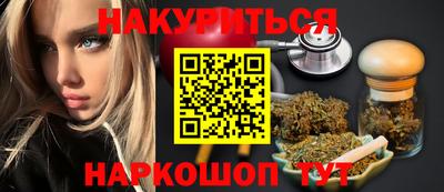марки lsd Туймазы