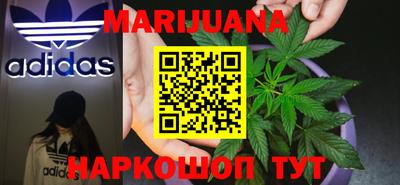 синтетический гашиш Тверь