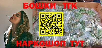 сатива Тула