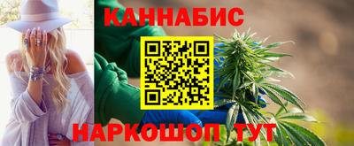 синтетический гашиш Тверь