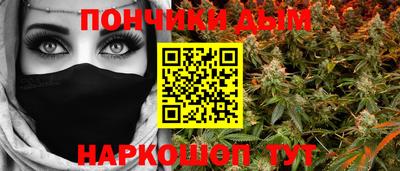 синтетический гашиш Тверь