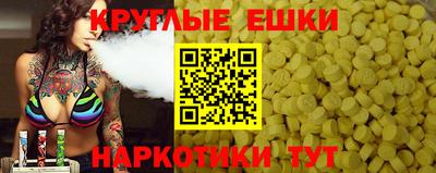 гидра Тулун