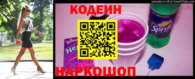 марки lsd Туймазы