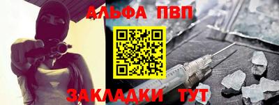 марки lsd Туймазы
