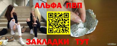 марки lsd Туймазы