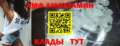 гидра Тулун