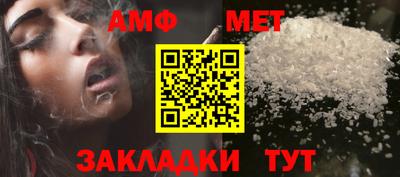 марки lsd Туймазы