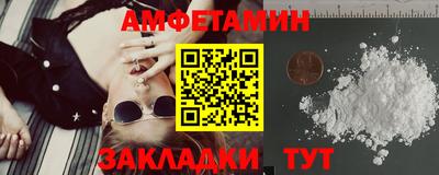 сатива Тула