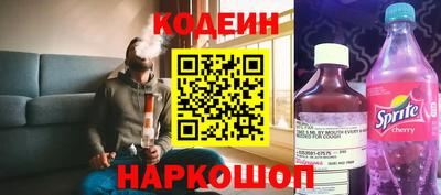 кокаин перу Тара