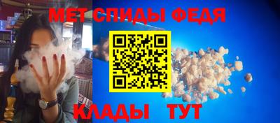 сатива Тула