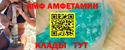 кокаин перу Тара