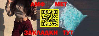 синтетический гашиш Тверь