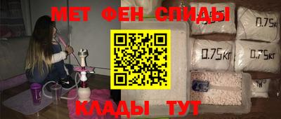 гидра Тулун