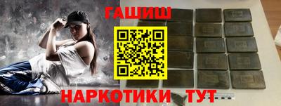 кокаин перу Тара