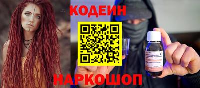 сатива Тула