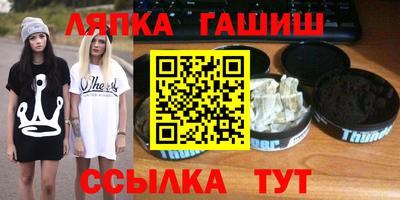 скорость mdpv Татарск
