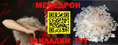 синтетический гашиш Тверь